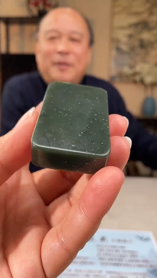 【闪购商品】和田玉颈饰未镶嵌多样性发货拍一发一20020