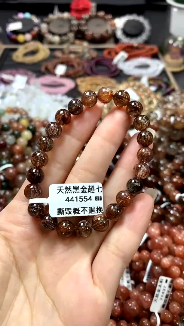 水晶手链未镶嵌8