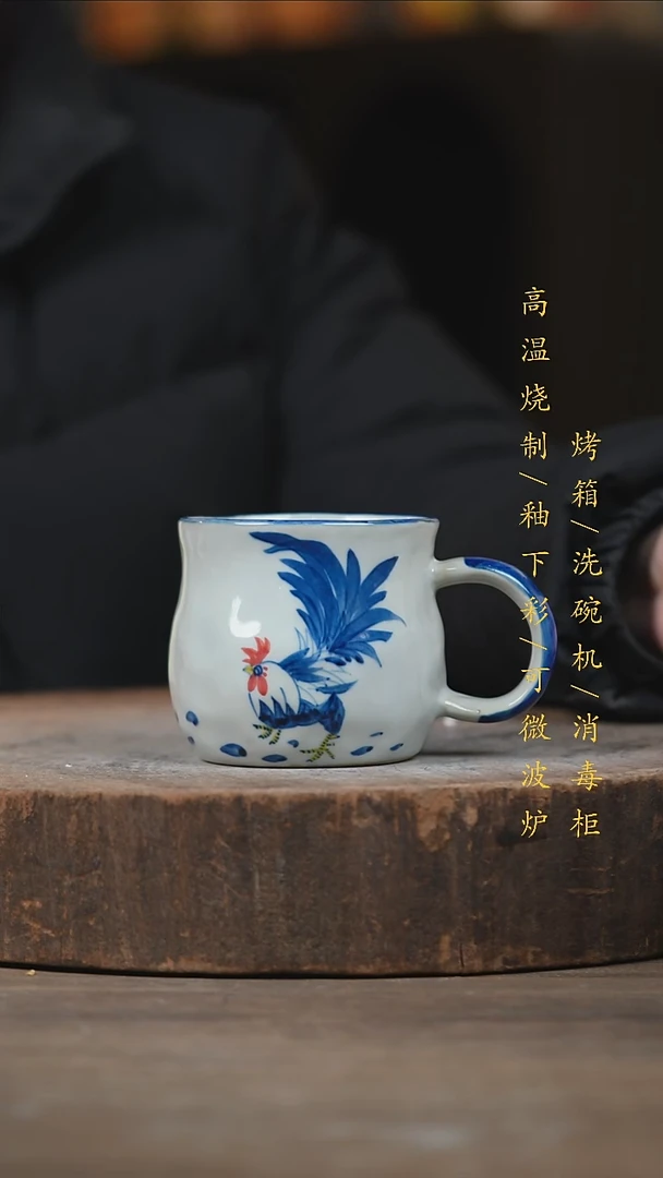 瓷片景德镇高温釉下彩（食品级）
