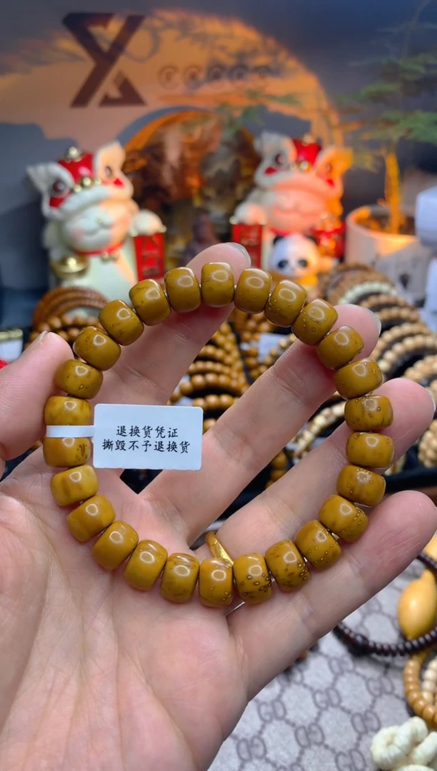 紫金鼠吊坠实心鼠黄皮卡10.7短轴单圈福利款