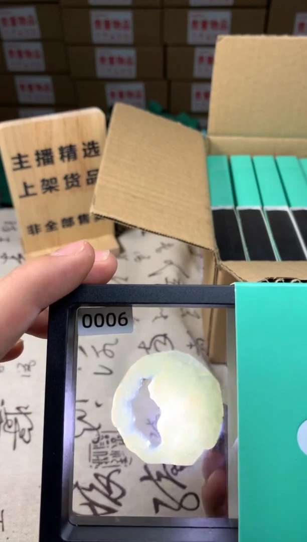 未镶嵌蛇纹石玉颈饰岫玉吊坠 天然岫玉 男女同款 带绳 无盒