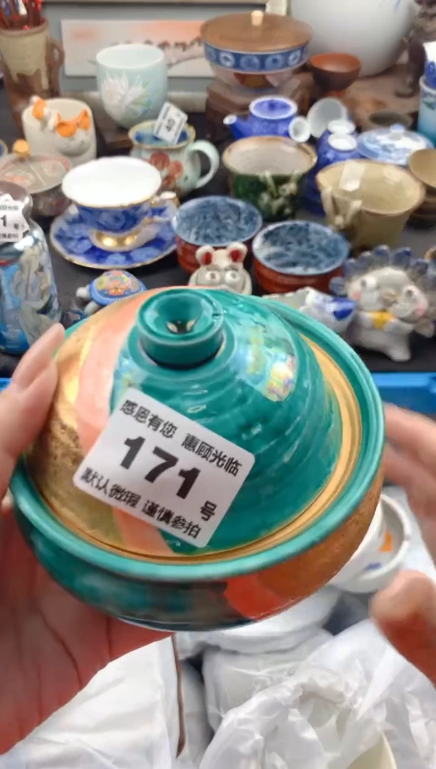 【闪购商品】瓷片171号九姑娘工艺品瓷器