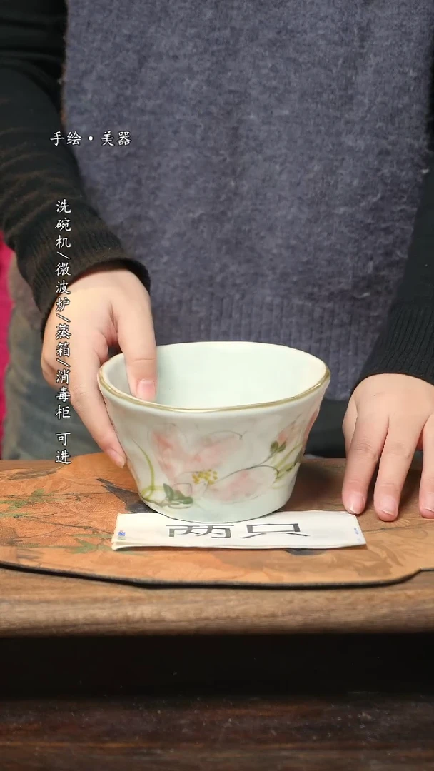 【闪购商品】碗妈妈2个景德镇高温瓷釉下瓷食品级