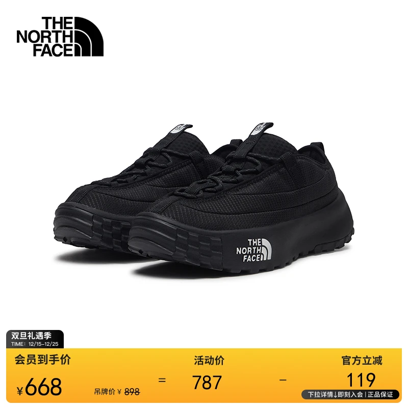 北面男Never Stop低帮运动休闲鞋户外抓地缓震TheNorthFace|8A93