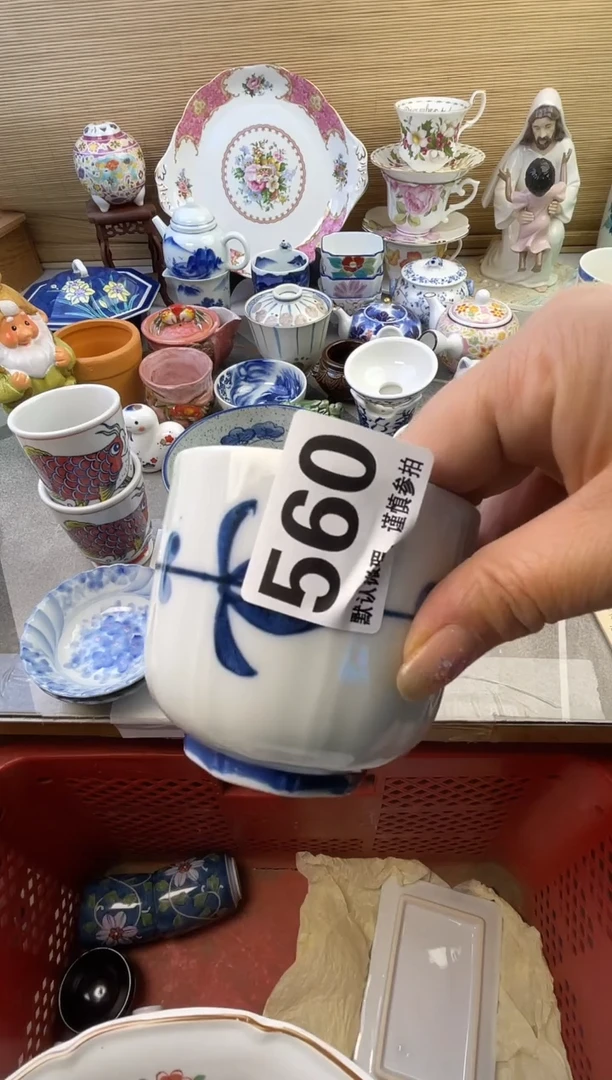 摆件达***生摆件瓷器瓷器瓷器瓷器