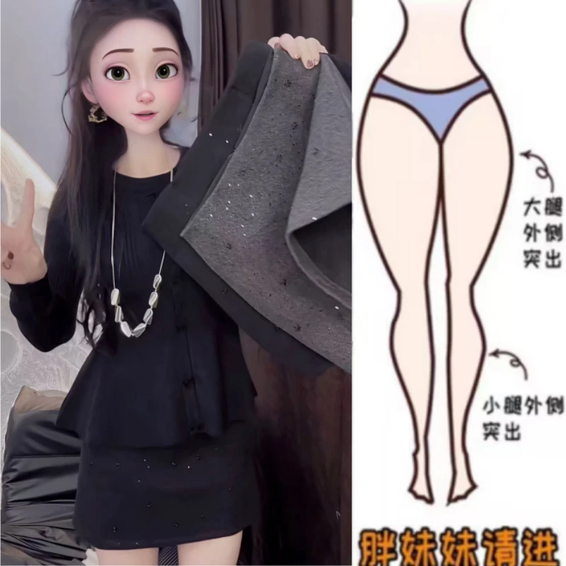 格洛森冬季新款加厚款高腰气质百搭小个子设计感显瘦时尚亮片短裙