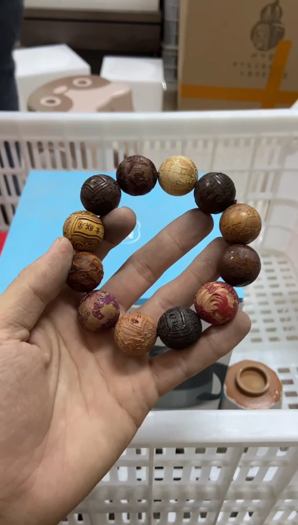 无运费险有瑕疵的摄影的产品有使用过的痕迹有点脏介意勿拍