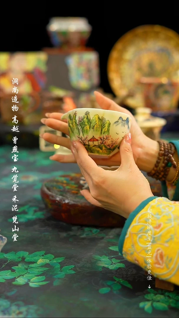 【闪购商品】················