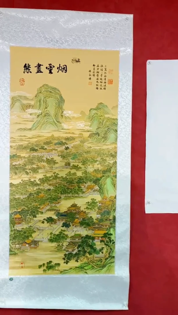 玉耀精选系列-飞飞专享烟云画熊h00862
