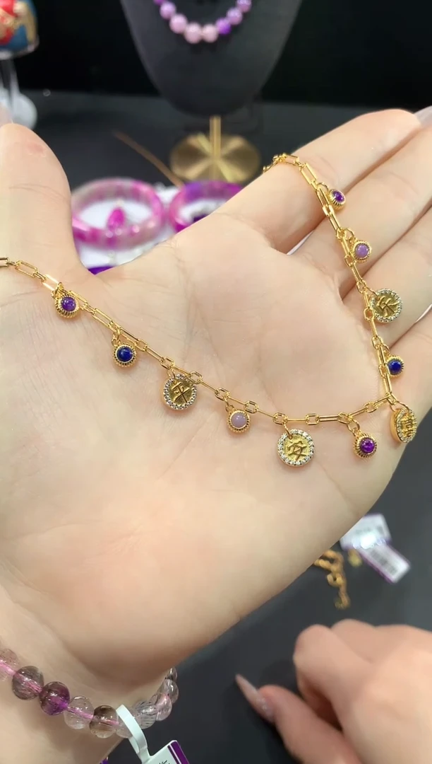 苏纪石（舒俱来）银S925镶嵌.项链