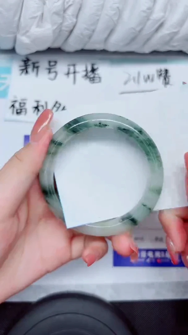 石英质玉手镯未镶嵌268-56