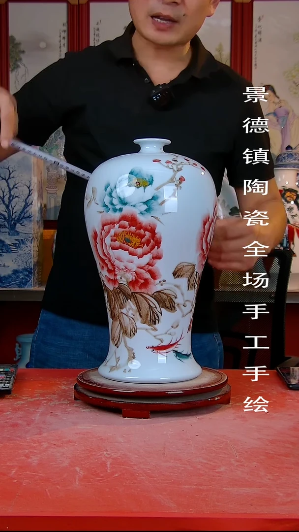 摆件景德镇陶瓷 全场手工手绘