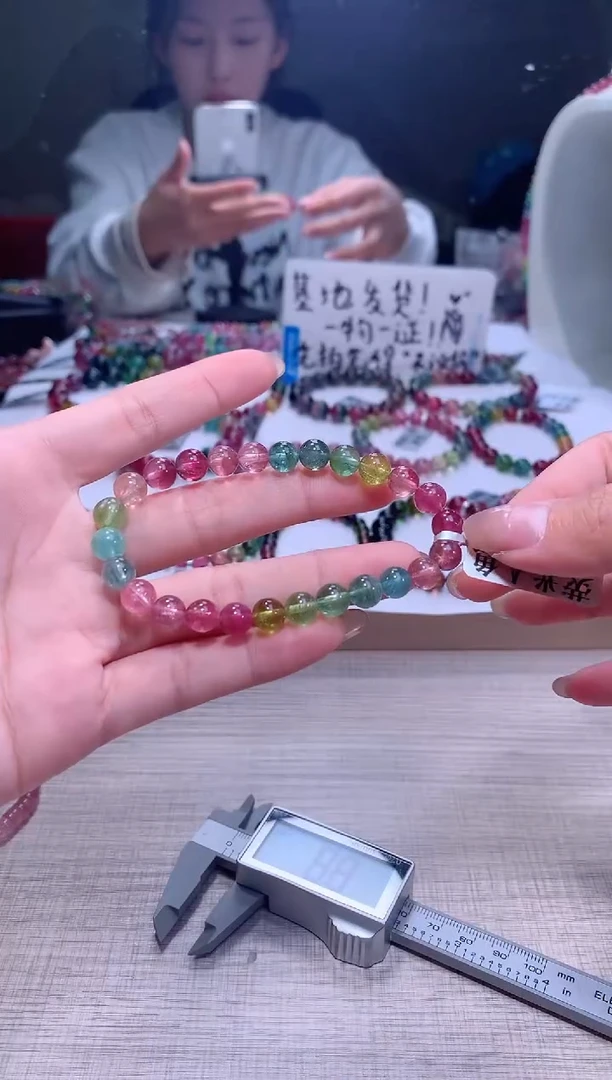 【闪购商品】碧玺手链未镶嵌A109【天然碧玺】