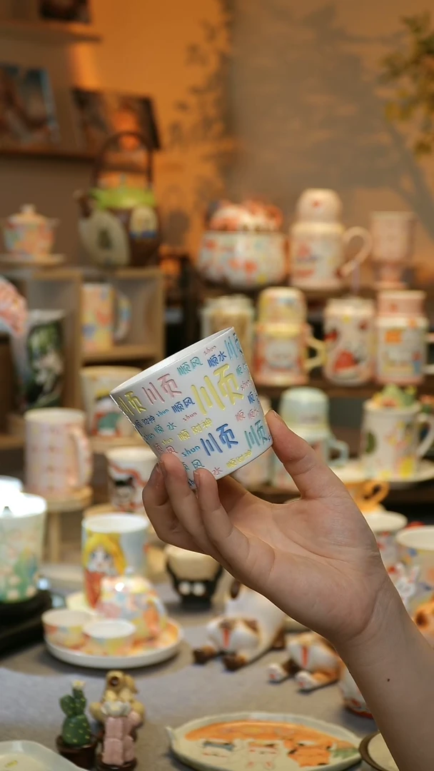 【闪购商品】景德镇高温釉下彩&W518