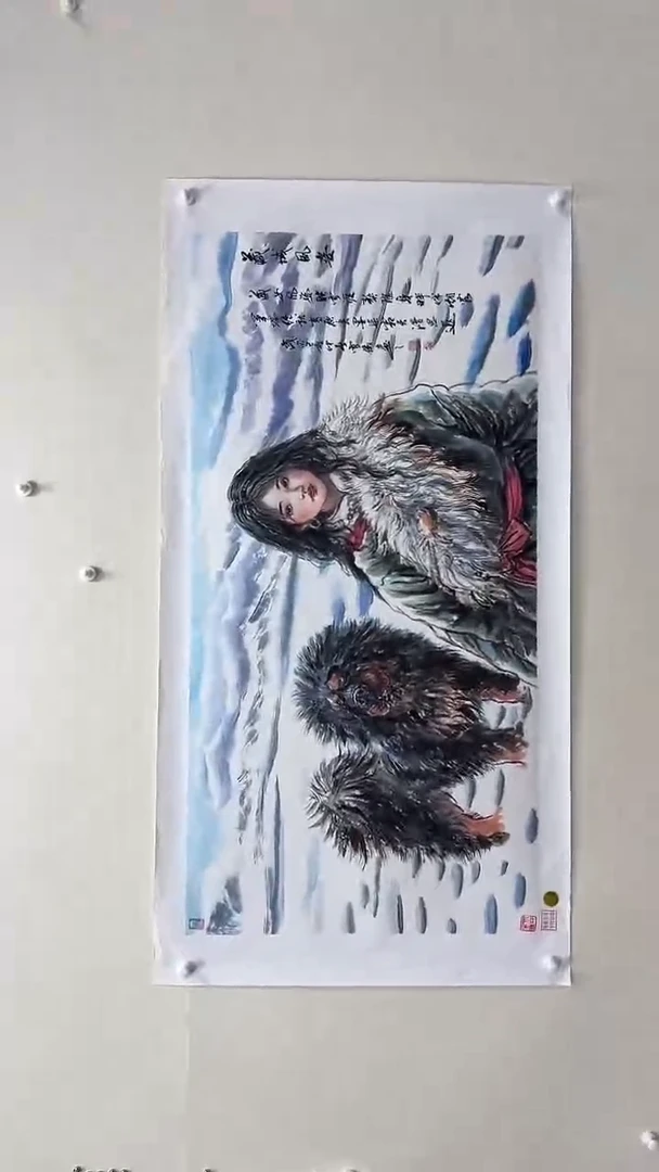 国画李雪傲-书法/绘画5