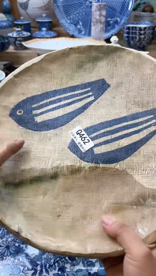 【闪购商品】瓷片462qqqqqqqqqqqq