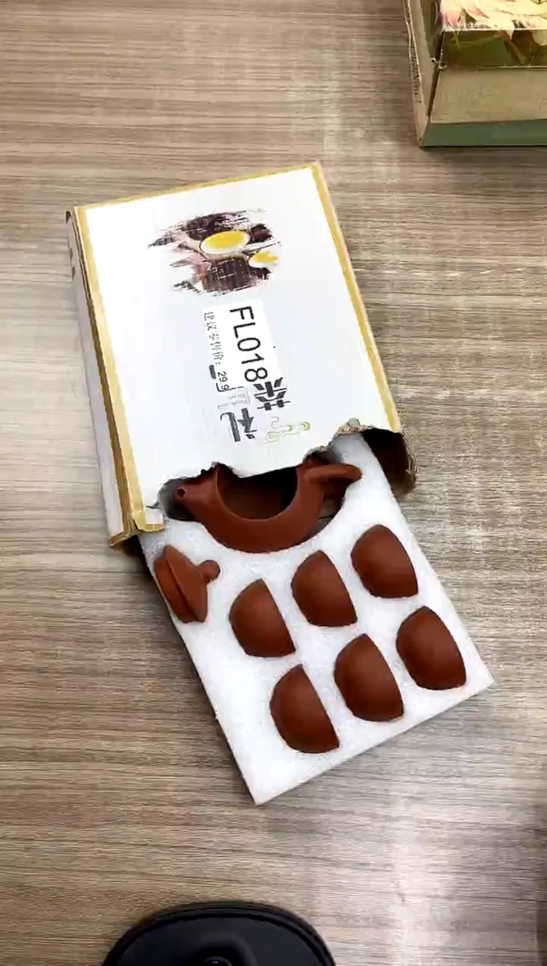 【福利】【茶具】@@@018