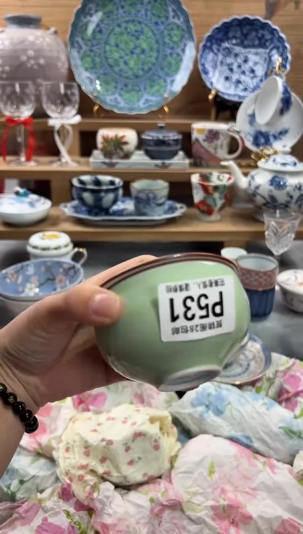 瓷片革*     P531