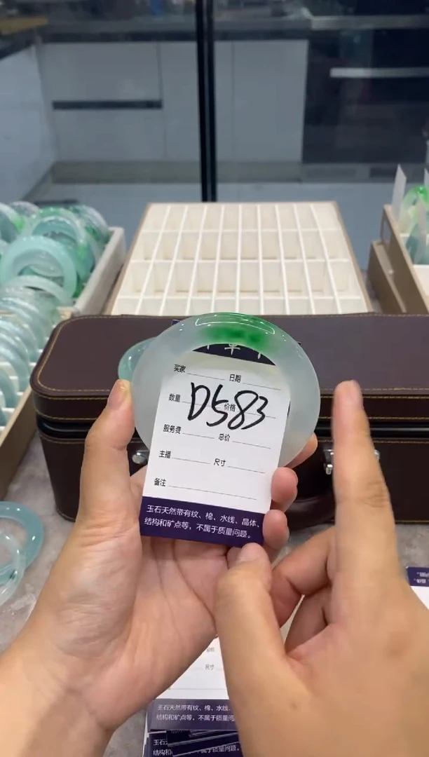 逆**责专拍链接 一物一拍