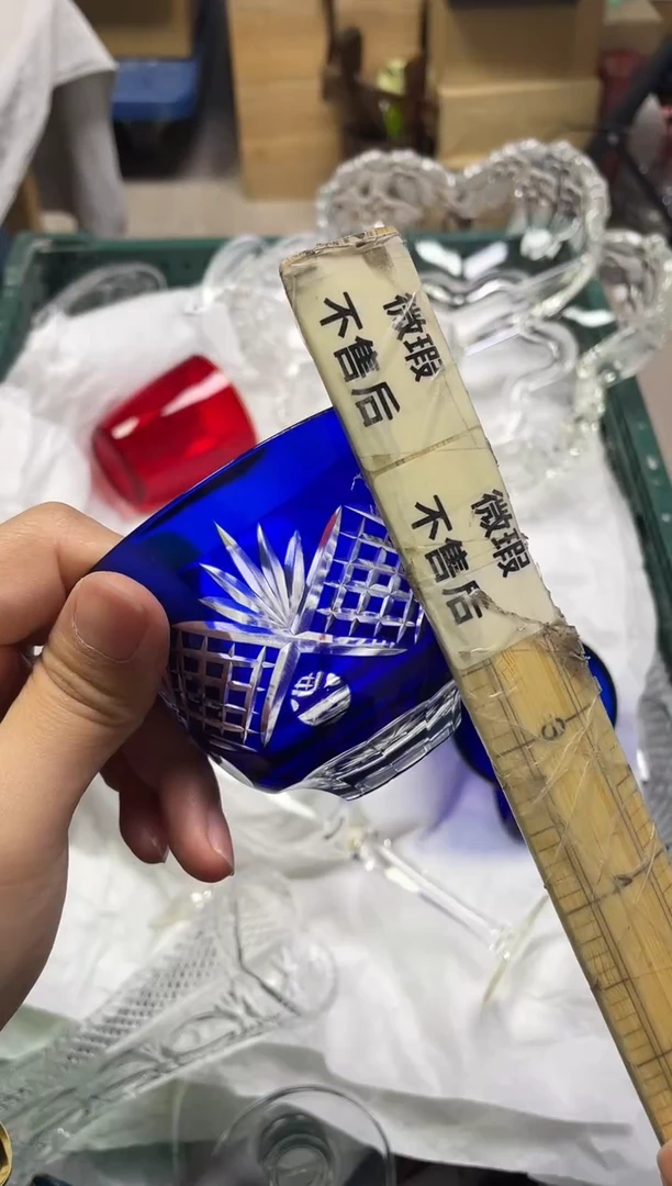 ?**?082精美瓷器感谢选购