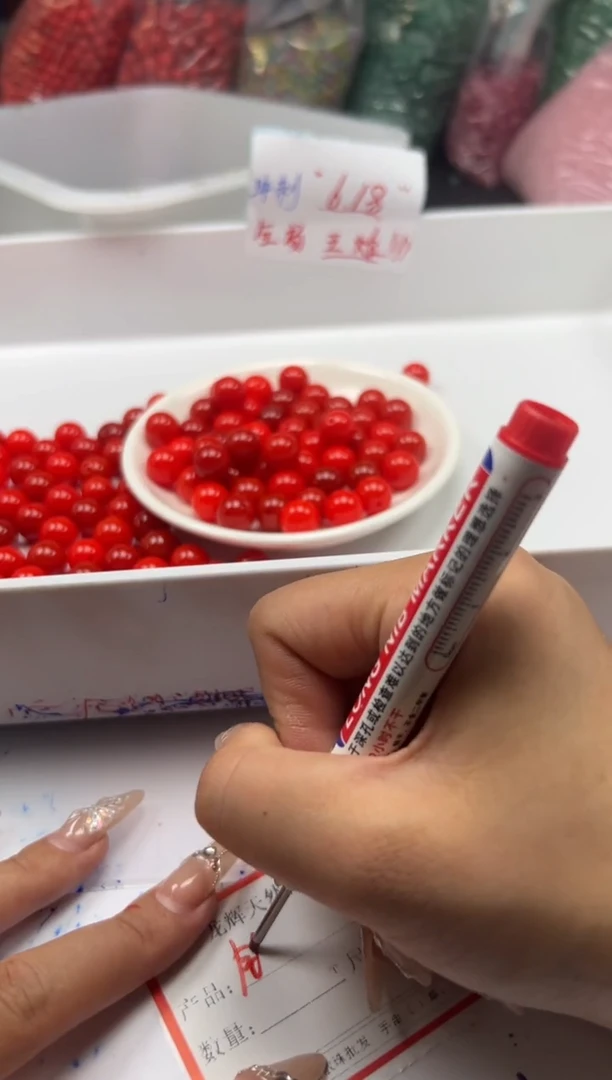 南红玛瑙未镶嵌颈饰w72锦红南红12mm*5颗