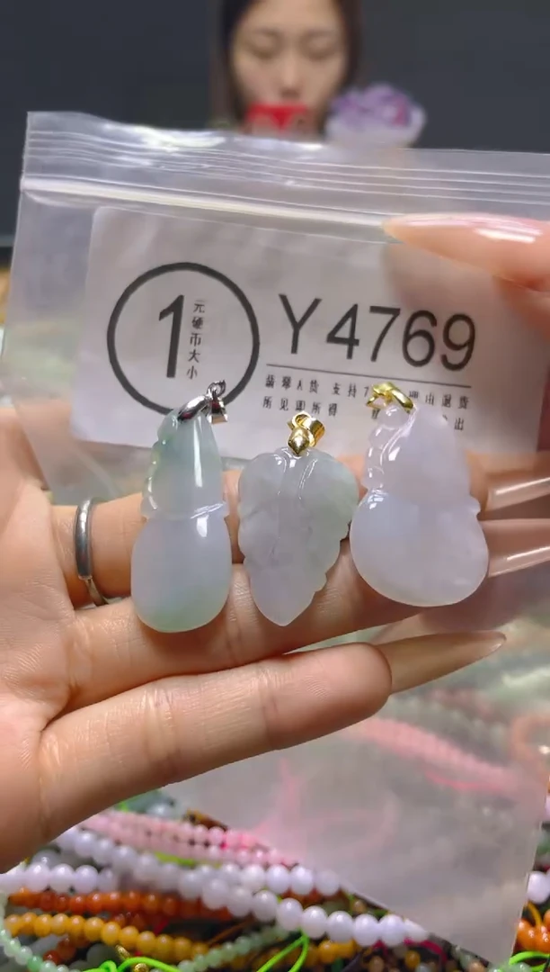 颈饰未镶嵌翡翠/Y/翡翠A货，一件也是批发价