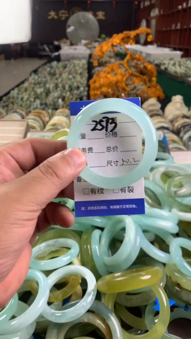 未镶嵌蛇纹石玉手镯2573