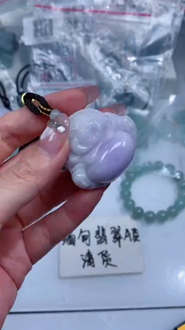 颈饰未镶嵌翡翠吊坠