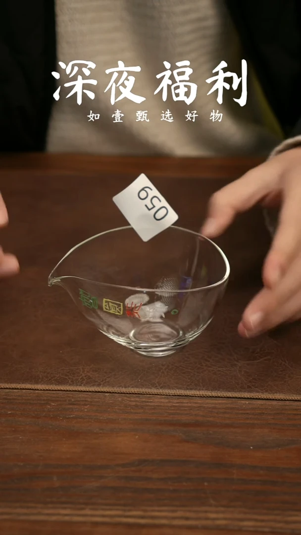 如壹陶艺甄选好物