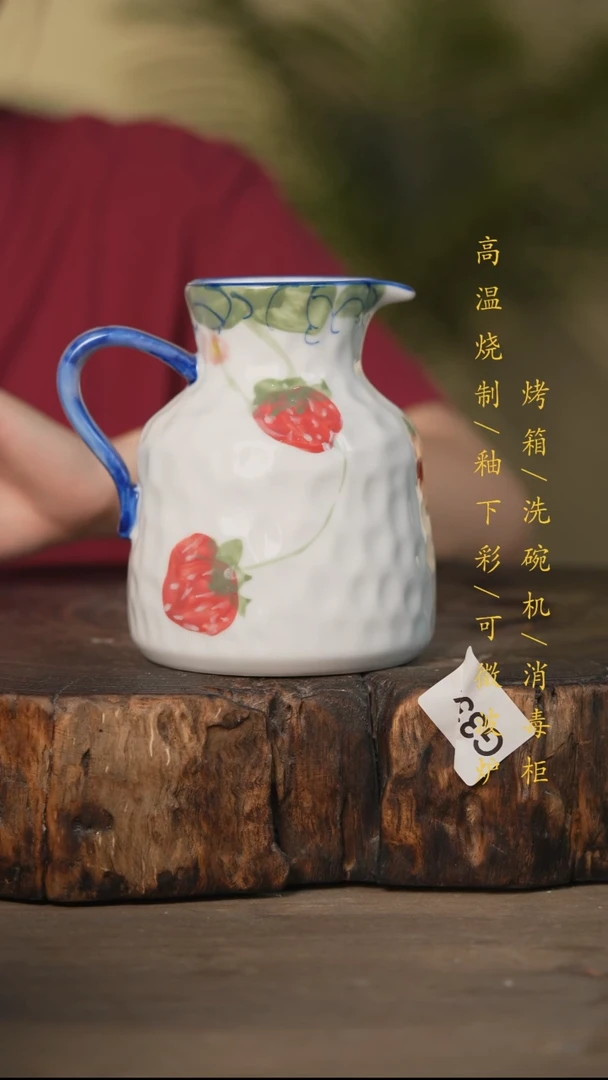 瓷片景德镇高温釉下彩可微波烤箱洗碗机334