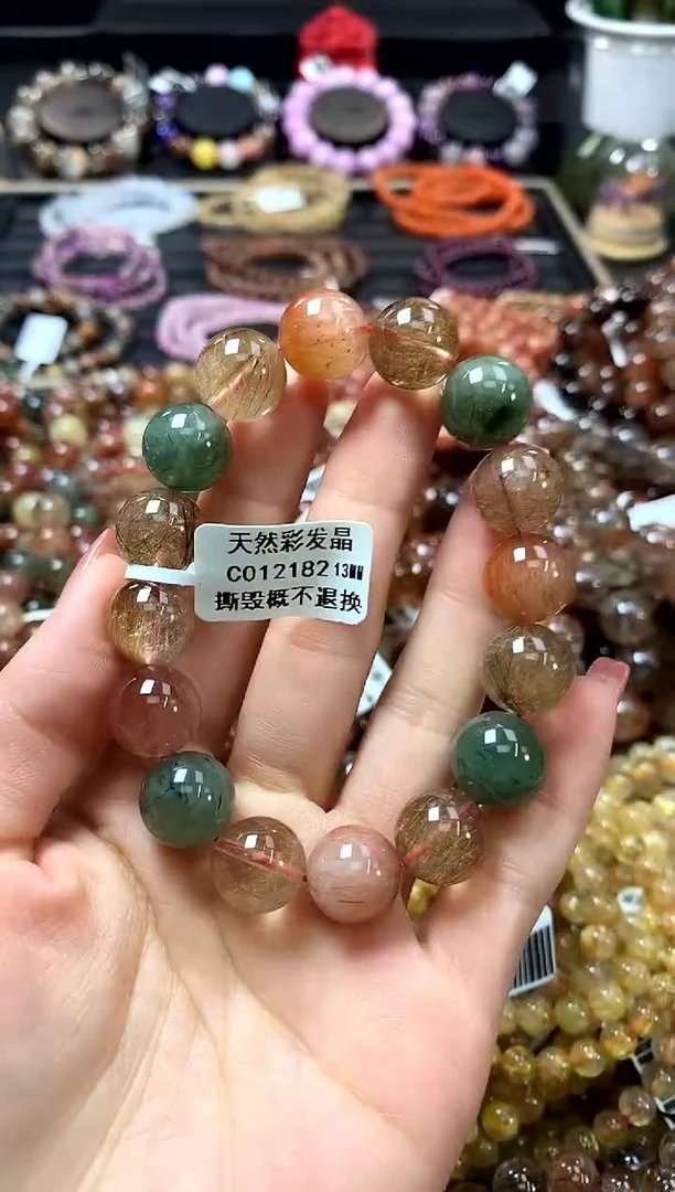 未镶嵌手链水晶13