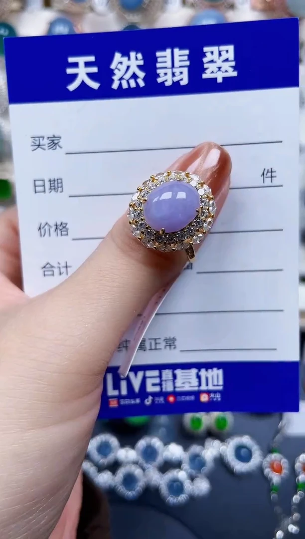 银S925镶嵌戒指翡翠77