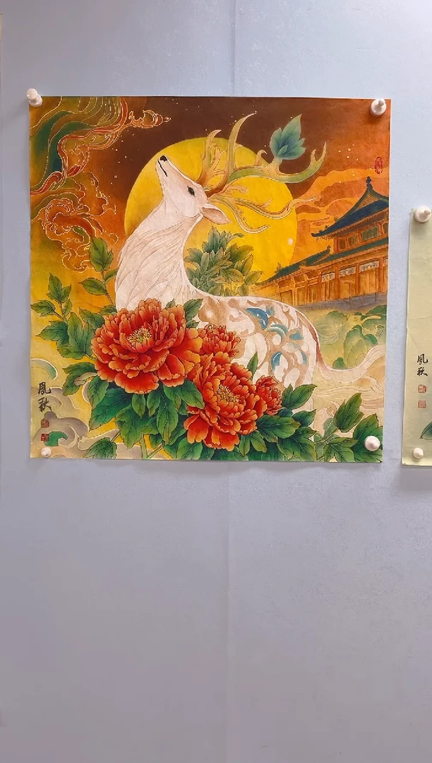 国画谭*徐凤秋老师一鹿生花