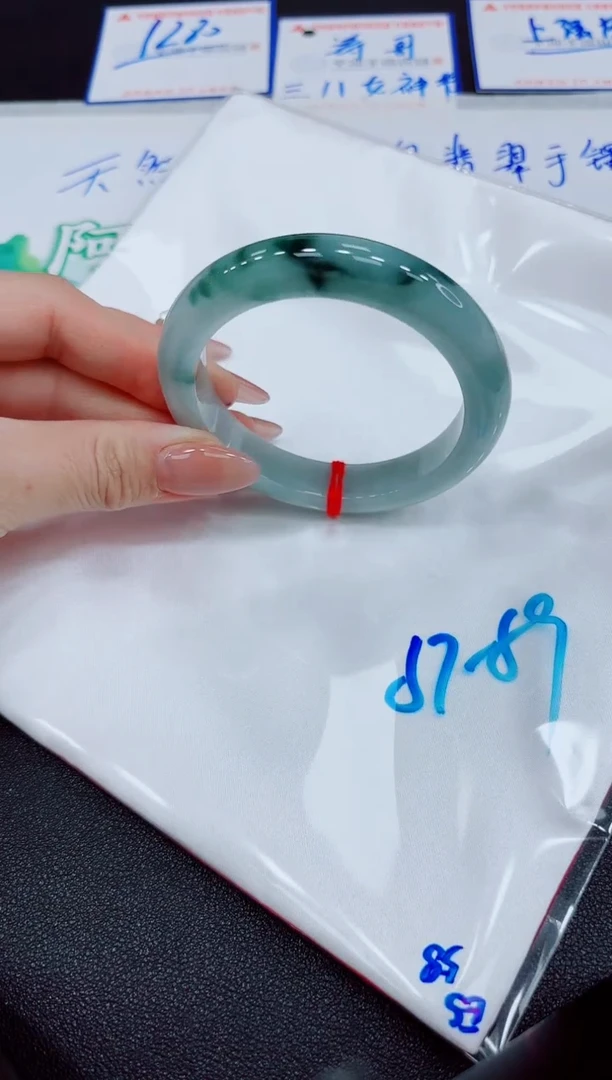 【闪购商品】翡翠手镯未镶嵌00000000
