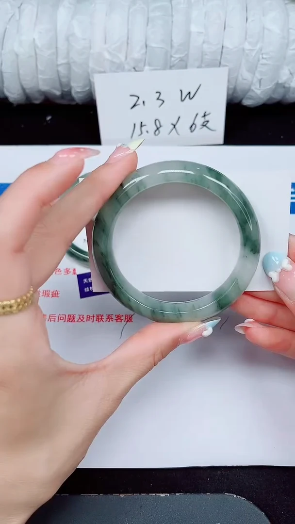 未镶嵌手镯石英质玉459-54/55