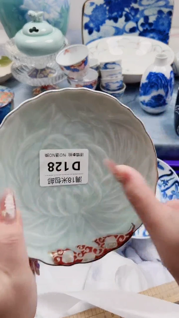 大****雨D128***************