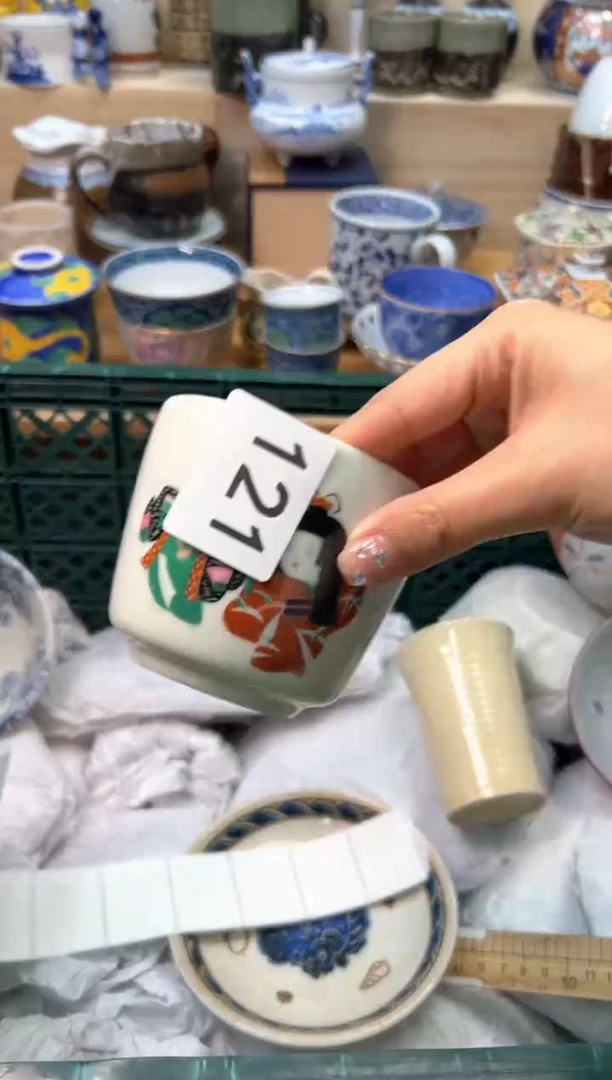 【闪购商品】A           121