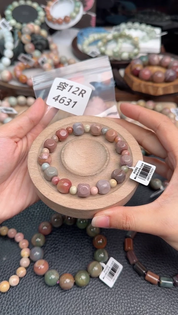 未镶嵌手链石英质玉A****?12R4631