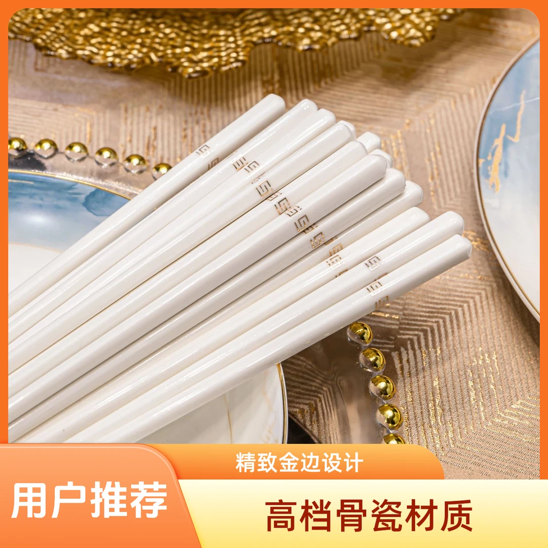 锦绣山河筷子筒套组网红高档家用陶瓷清洗防滑防霉瓷筷+筷筒+饭铲