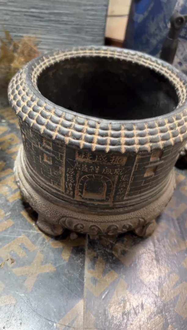 陶土【闪购商品】振城楼+万寿藤底座（小号）