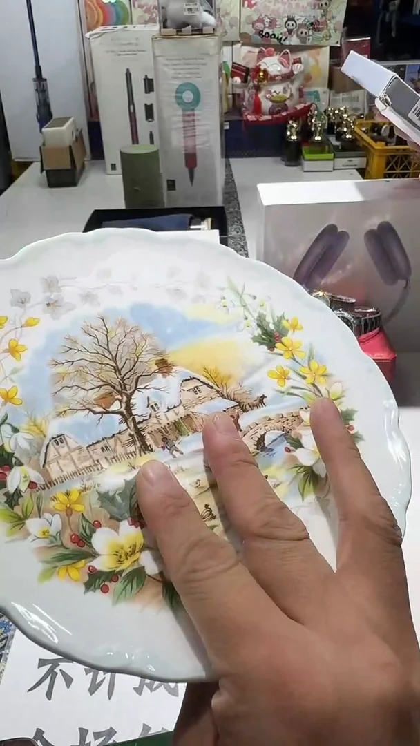 瓷片名品折扣名品折扣名品折扣@@1