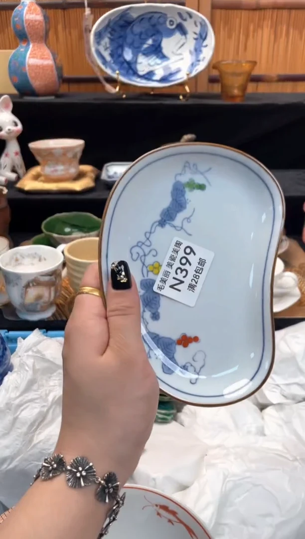 瓷片柯***觉399N杯子盘子碗