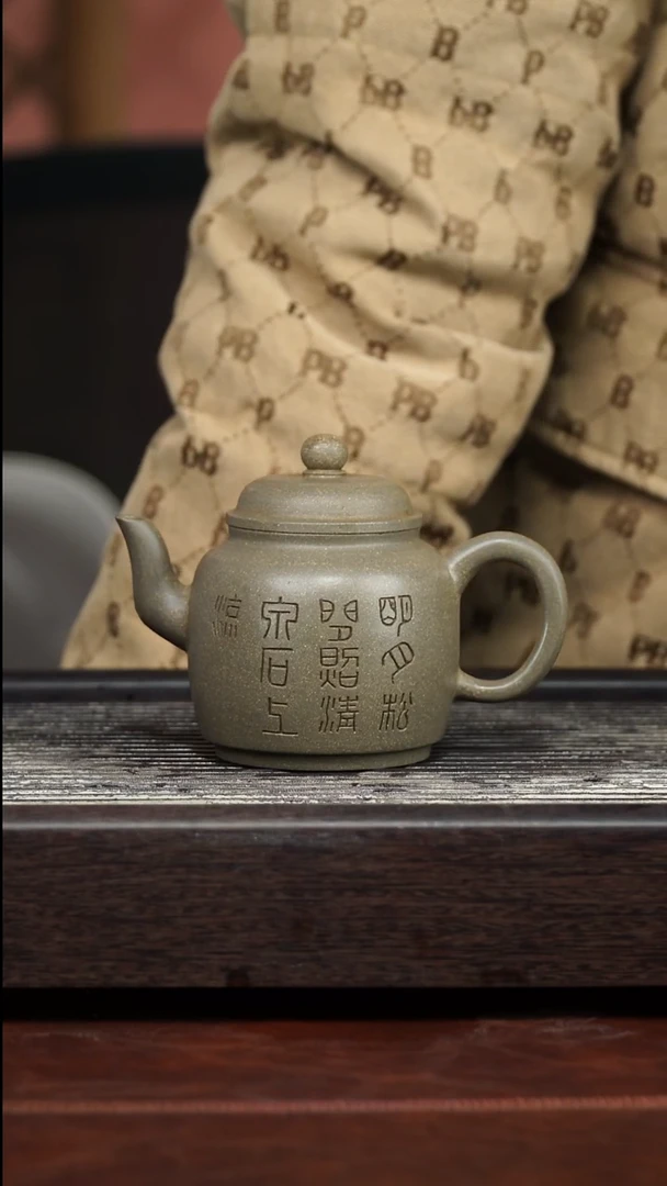 茶壶紫砂精品紫砂壶11..........250CC