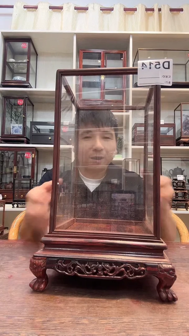 红酸枝木类虎脚玻璃罩中号514