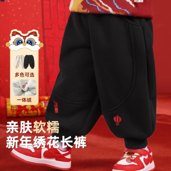 婴儿新年加绒长裤儿童加厚冬装男童女宝宝保暖拜年棉裤冬季Y9929