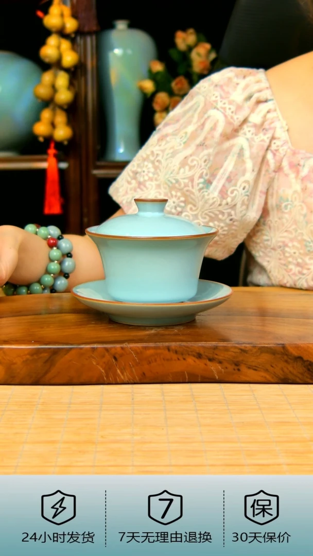 天青色马蹄盖碗不完美99