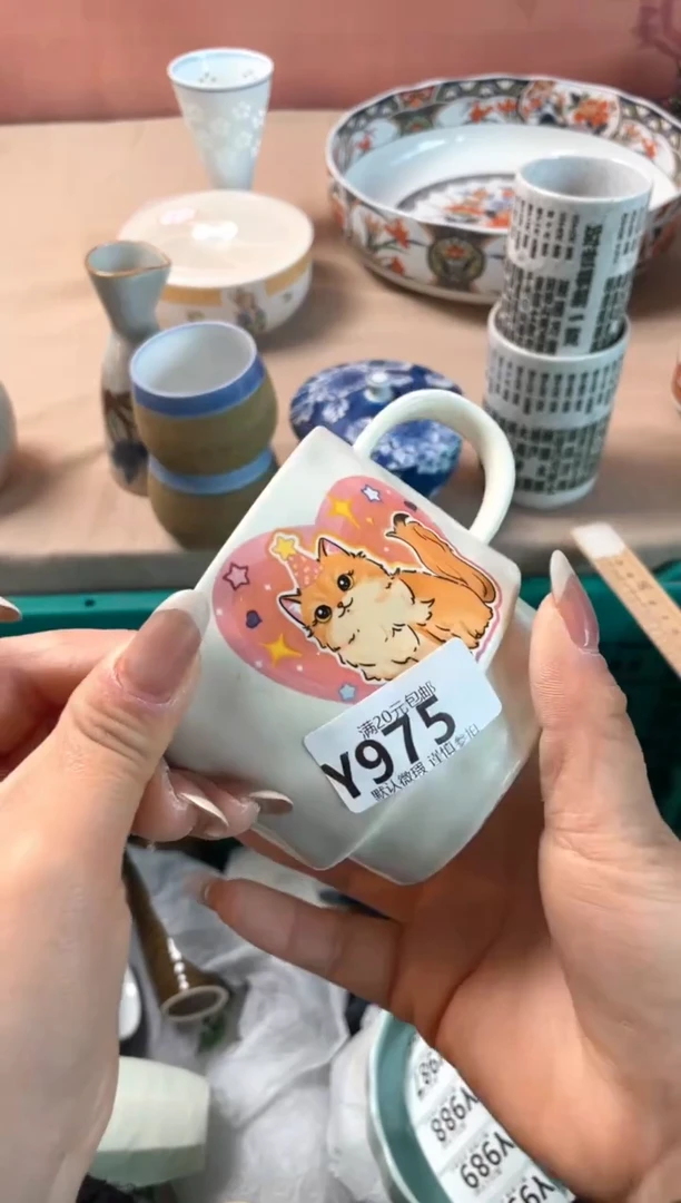 瓷片念***?瓷器瓷器Y975