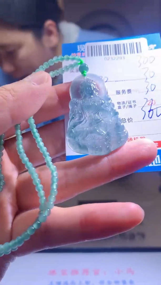 未镶嵌定制翡翠天然翡翠A货拍一发一