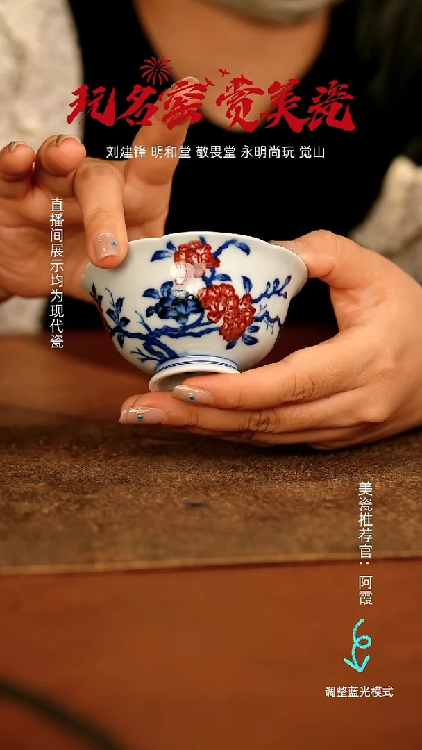 瓷瓷瓷瓷瓷瓷瓷瓷瓷瓷