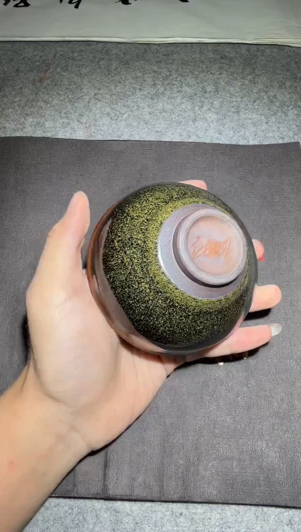 茶盏危敏捷全名款14